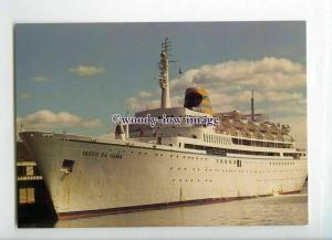 LN1525 - Portuguese Liner - Vasco Da Gama , built 1961 - postcard