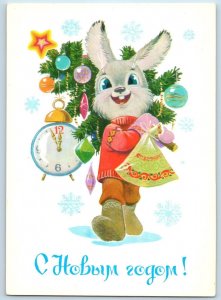 New Year Postcard Anthropomorphic Bunny Christmas Decor Soviet Russia CCCP