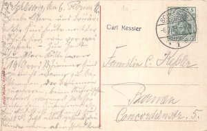 Lot357 regterungsgebaude  schleswig  germany