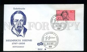 273581 GERMANY 1972 year Heinrich Heine Bonn FDC