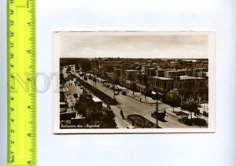 204380 IRAQ BAGHDAD Battaween Avenue old photo postcard