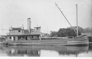 Nellie Nellie, Steamship Historical Society of America, Inc. View image 