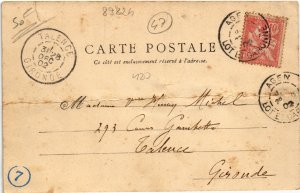 CPA AGEN Musée (89824)