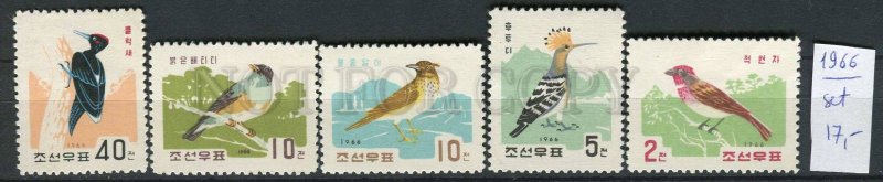 265565 KOREA 1966 year MNH stamps set BIRDS hoopoe woodpecker