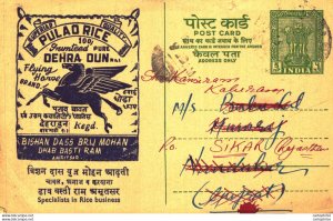 India Postal Stationery Ashoka 5ps Dehra Dun Pegasus Pulao Rice