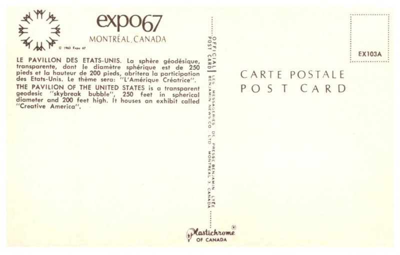 Canada Montral Expo 67    Pavilion  of the United States