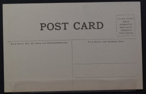 Washington, DC - Main Entrance, White House