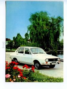 241376 ROMANIA ADVERTISING IAP UAP car DACIA 1300 Old postcard