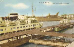 Ships. Tempozan Harbour. Osaka Old vintage Japanese photo postcard