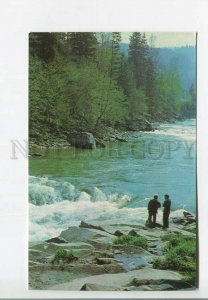 479208 USSR 1978 Ukraine Carpathians river Prut photo Yakimenko