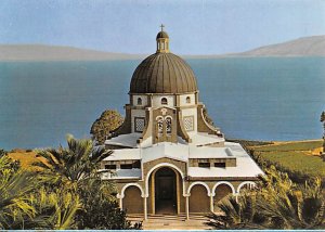 Mt of the Beatitudes and Lake of Galilee Israel Unused 