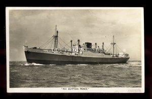 ca0584 - Prince Line Cargo Ship - Egyptian Prince - postcard