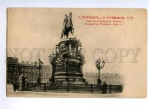 148486 Russia PETERSBURG Monument Emperor Nicholas I OLD PC