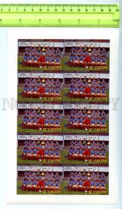 500837 St.Vincent English team Soccer Football colour separations IMPERF sheet