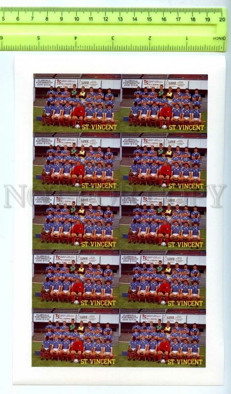 500837 St.Vincent English team Soccer Football colour separations IMPERF sheet