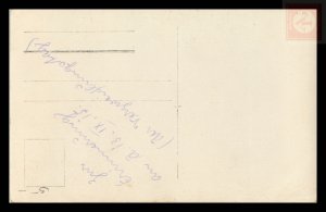 Water Construction Scene, Germany