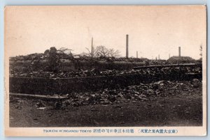 Tokyo Japan Postcard Tsukichi Hongangu Great Kanto Earthquake 1923 Unposted