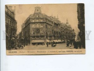 3172892 BELGIUM ANVERS ADVERTISNG DIANE Vintage postcard