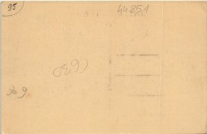 CPA BEAUMONT-sur-Oise - Stade Nautique de BEAUMONT-Persan (44851)