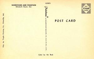 DE - Rehoboth Beach. Lighted Fountains