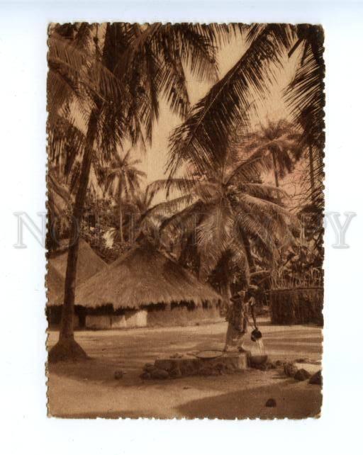 3164281 Guinea COYAH Village SOUSOU Vintage postcard