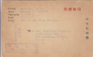 1944, WW2: POW Camp 3, Fukuoka, Japan to Los Angeles, CA, See Remark (C3006)