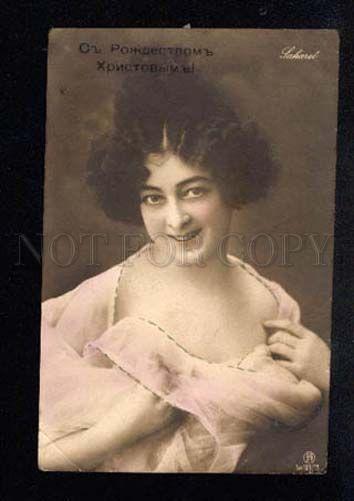 045707 Tinted SAHARET Famous Dancer vintage PHOTO