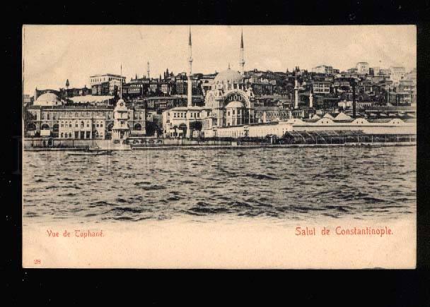 042380 CONSTANTINOPLE Tophane view Vintage PC