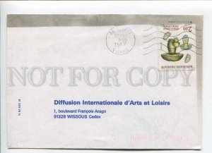 421389 FRANCE 1987 year Civray Vienne real posted COVER w/ mushrooms stamp