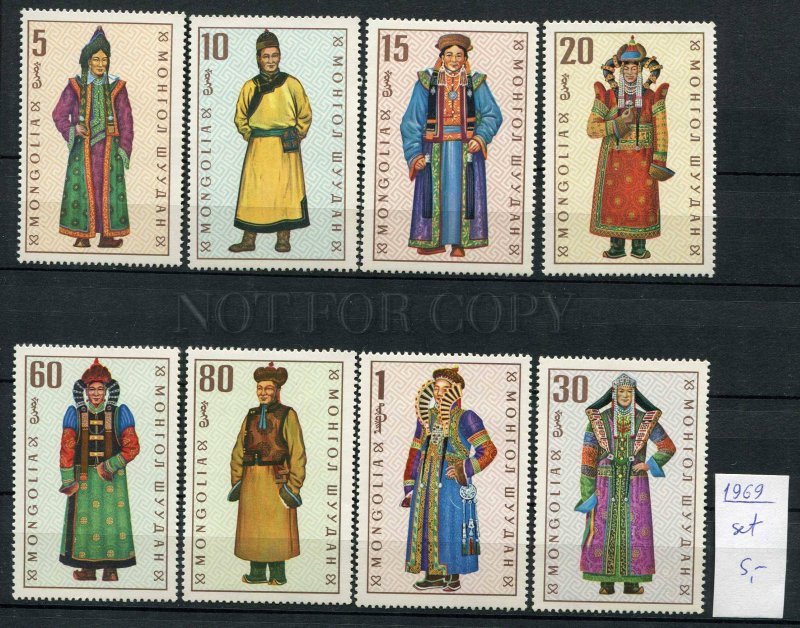 266330 MONGOLIA 1969 year stamp set national dress