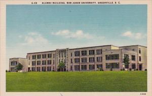 South Carlina Greenville Alumni Building Bob Jones University