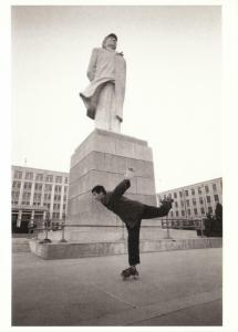 Mao Zedong Statue and Roller Skater Dalian Institute Beijing China 1981 Postcard