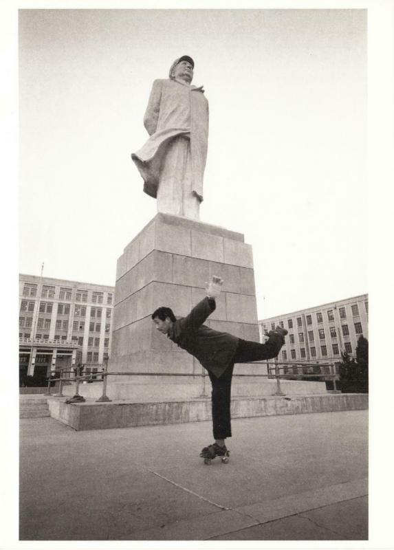 Mao Zedong Statue and Roller Skater Dalian Institute Beijing China 1981 Postcard