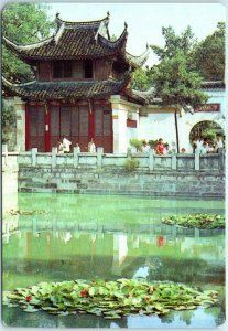 Postcard - The Lotus Pond - Beijing, China