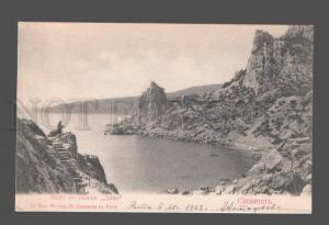 3079971 RUSSIA  Simeiz view from Divo rock Vintage PC