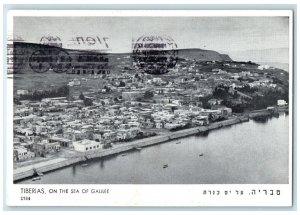 1954 Scene On The Sea of Galilee Tiberias Israel Vintage Posted Postcard