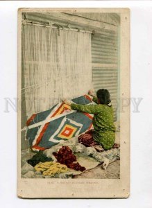 3080155 US INDIAN life Navajo Blanket weaver Vintage PC