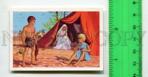 428146 FRANCE Bible Jesus life Vintage ADVERTISING chocolate Suchard card