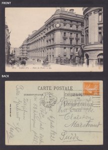 FRANCE, Postcard, Paris, Hôtel des Postes