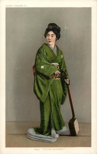 Postcard A Fair Japanese Woman In Kimono With Shamisen Detroit Publishing 6949