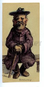 498062 Soviet life caricature pensioner on bench with cane HAND DRAWING by Pen