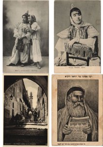 ISRAEL, JUDAISM, JUDAICA 39 Vintage Postcards (L5205)