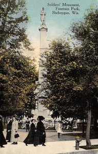 Soldiers Monument Fountain Park - Sheboygan, Wisconsin WI