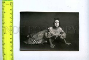 198481 Russian OPERA Singer Actress Old REAL PHOTO