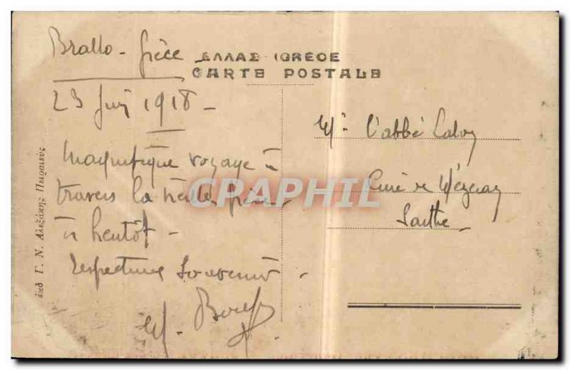 Old Postcard Greece Greece General view