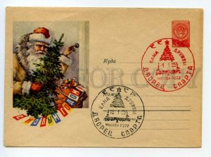 491330 1958 Valandin Happy New Santa X-mas Tree at Sports Palace Moscow postal