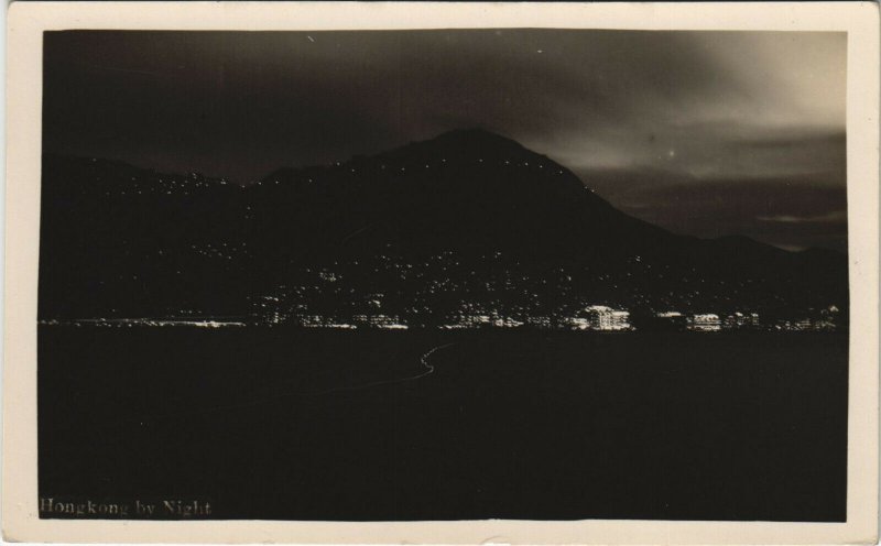 PC CHINA, HONGKONG, HONGKONG BY NIGHT, Vintage REAL PHOTO Postcard (b33657)