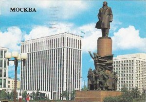 Russia Moscow V I Lenin Monument in October Square