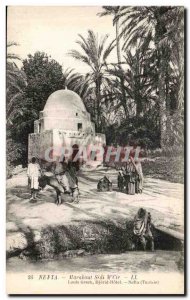 Old Postcard Nafta Maraboul Sidi M Cir Tunisia