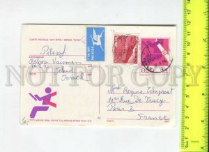466500 1976 year Israel real posted to France air sticker Postal Stationery